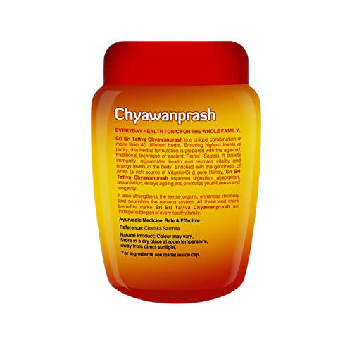 Sri Sri Tattva USA Chyawanprash | Swadesiicart