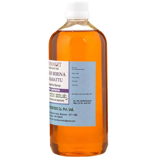 S N Pandit Ayurveda Sogade Berina Sharabattu Sarsaparilla Syrup - Swadesiicart