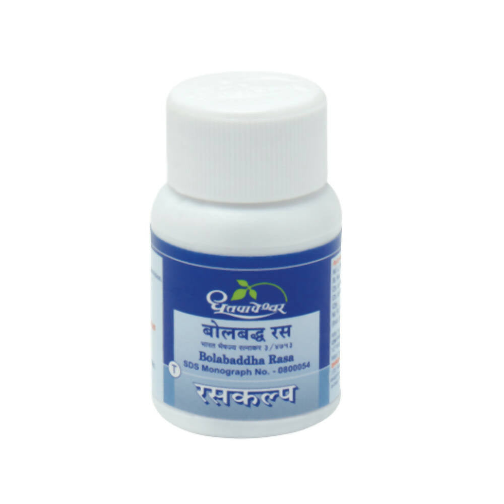 Dhootapapeshwar Bolabaddha Rasa Tablets