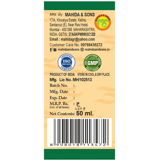 Mahida's Kalonji Oil For Hair Growth, Hair Fall & Glowing Skin Oil - Swadesiicart