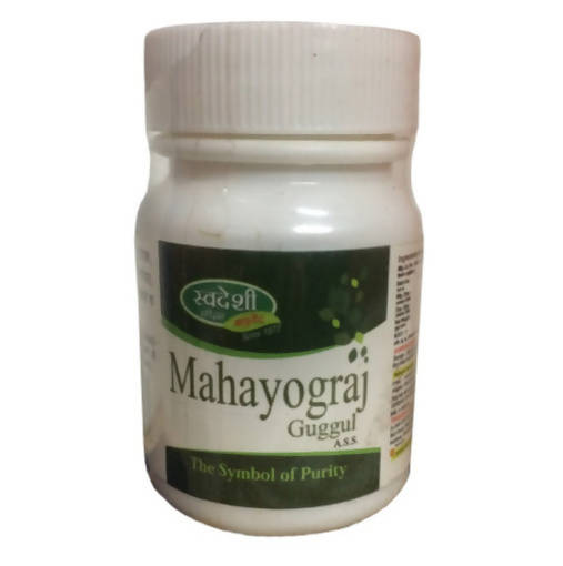 Swadeshi Mahayograj Guggul | Swadesiicart
