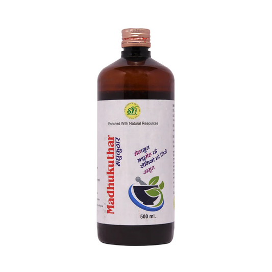 SN Herbals Madhukuthar Ras