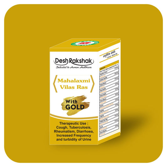 Desh Rakshak Mahalaxmi Vilas Ras (With Gold) | Swadesiicart