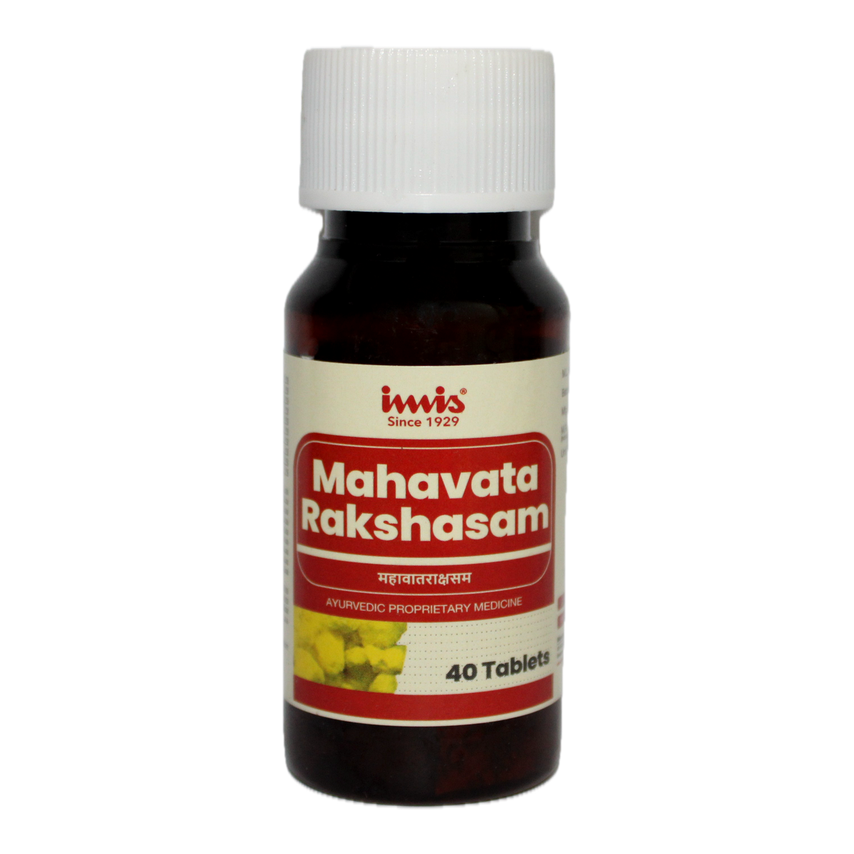 IMIS Ayurveda Maha Vata Rakshasam | Swadesiicart