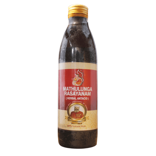 Ayurvedasramam Mathulunga Rasayanam | Swadesiicart