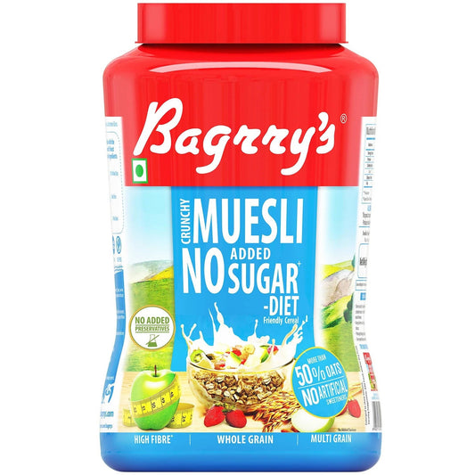Bagrry's Crunchy Muesli - Sugar Free - Swadesiicart