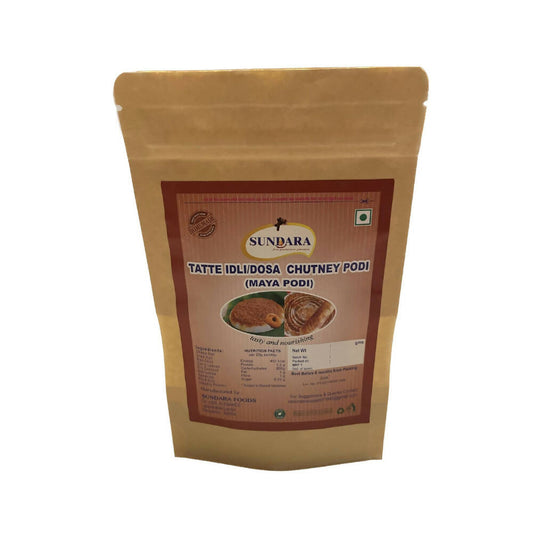 Sundara Tatte Idli/Dosa Chutney Podi ( Maya Podi )