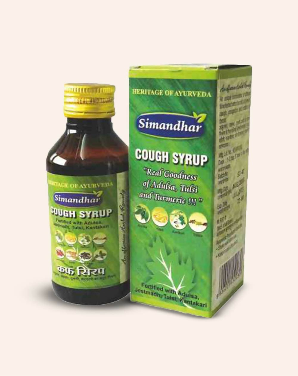 Simandhar Cough Syrup Liquid | Swadesiicart