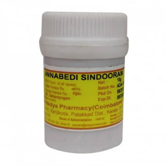 AVP Ayurveda Annabedi Sindooram | Swadesiicart