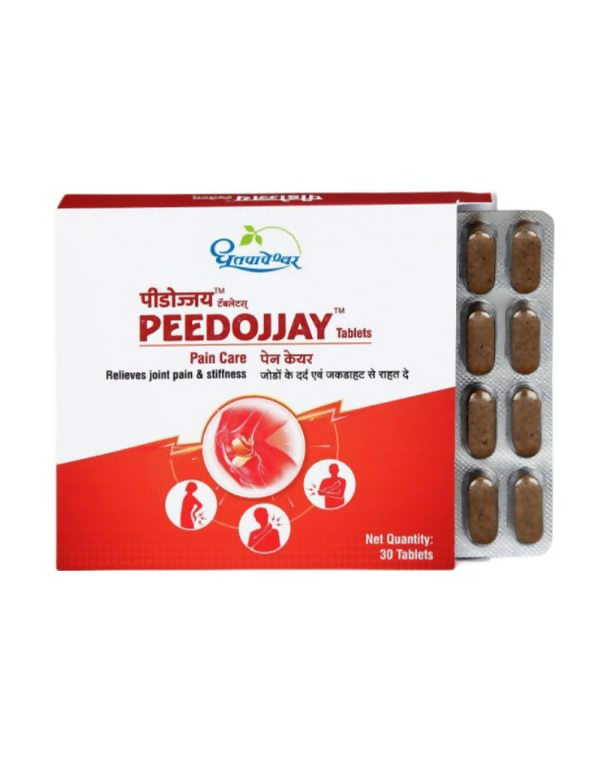 Dhootapapeshwar Peedojjay Tablets | Swadesiicart