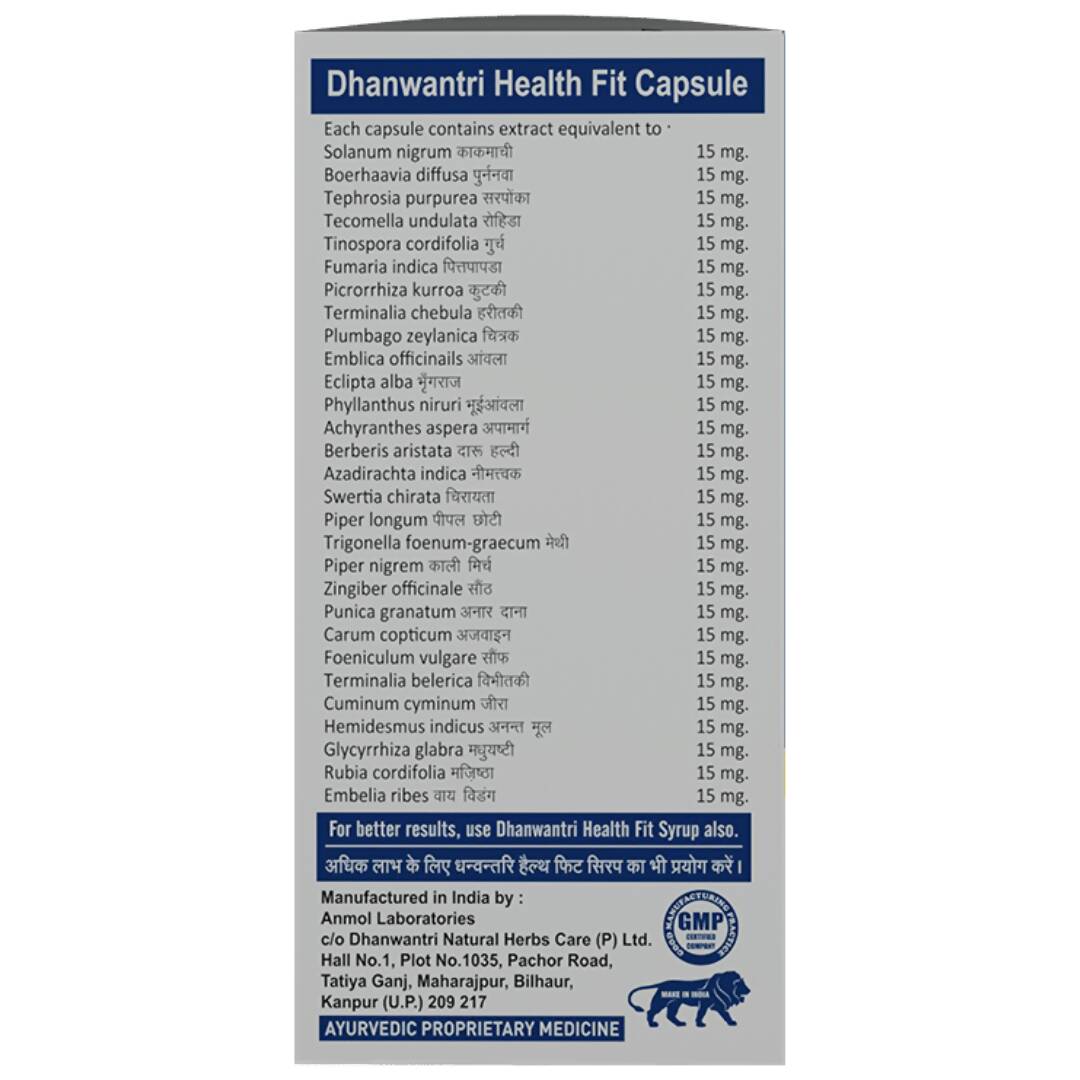 Dhanwantri Health Fit Capsules - Swadesiicart