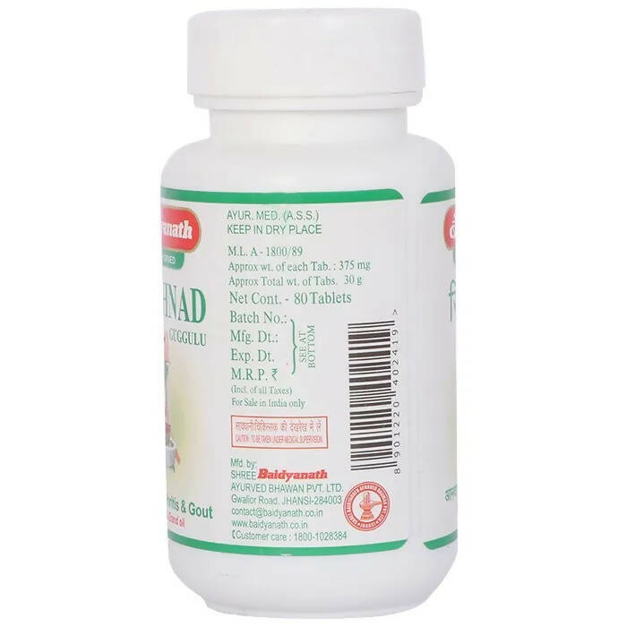 Baidyanath Jhansi Singhnad Guggulu - Swadesiicart