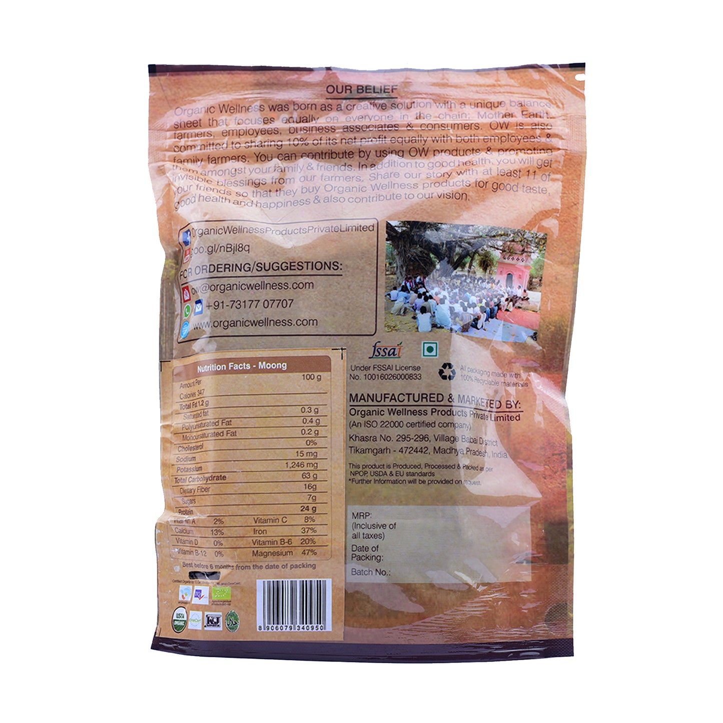 Organic Wellness Moong Dal Whole - Swadesiicart