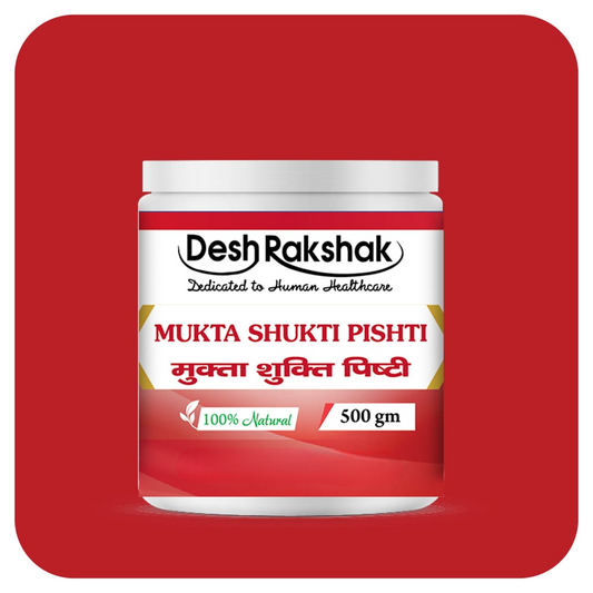 Desh Rakshak Mukta Shukti Pishti