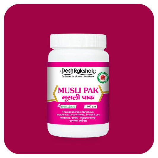 Desh Rakshak Musli Pak | Swadesiicart