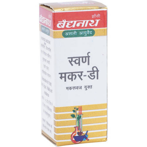 Baidyanath Jhansi Swarna Makar-D (Swarna Kesar Yukta) Tablets | Swadesiicart