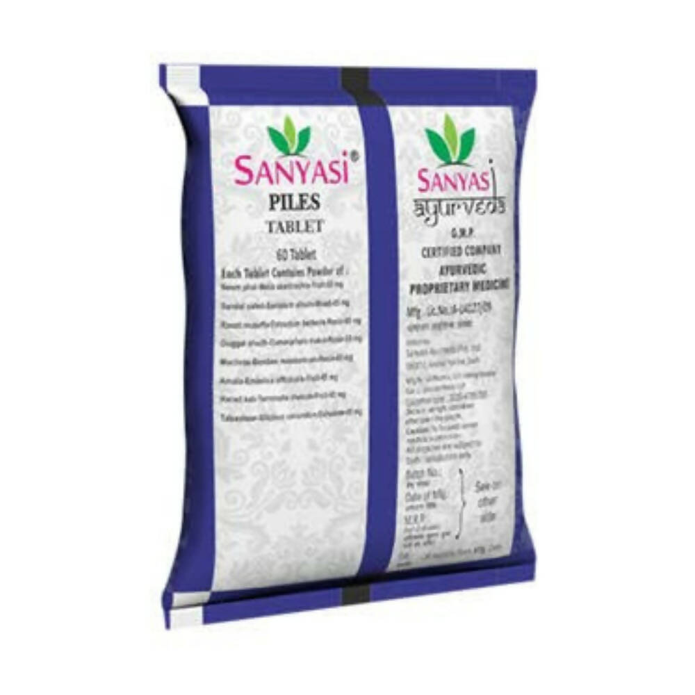 Sanyasi Piles Tablets - Swadesiicart