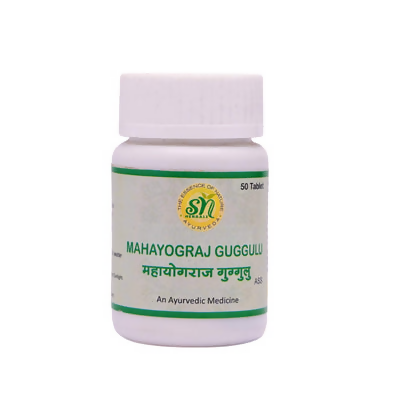 SN Herbals Mahayograj Guggulu - Swadesiicart