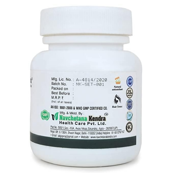 Navchetana Kendra Spirulina Extract Tablets - Swadesiicart