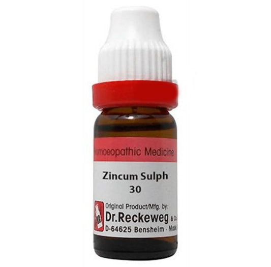 Dr. Reckeweg Zincum Sulf Dilution - Swadesiicart