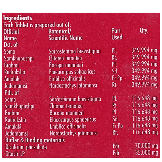 Nagarjuna Ayurveda Stresnil Tablet
