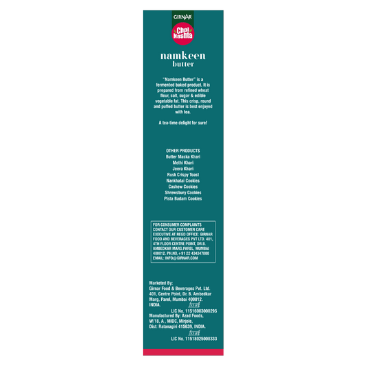 Girnar Chai Nashta - Namkeen Butter | Swadesiicart