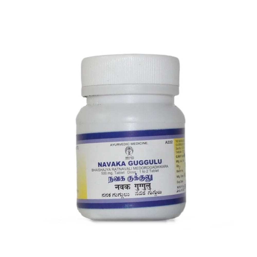 Impcops Ayurveda Navaka Guggulu