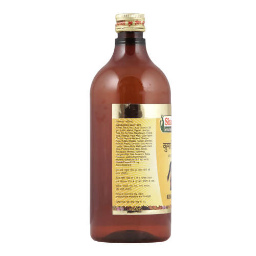 Sharmayu Ayurveda Kumari Asava Syrup