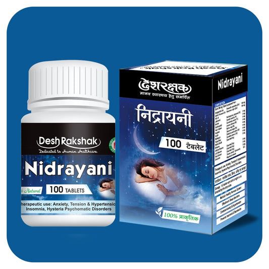 Desh Rakshak Nidrayani | Swadesiicart