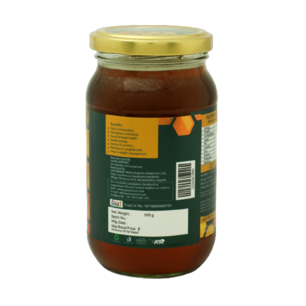 Gavyamart Fennel Honey Raw and Unprocessed - Swadesiicart