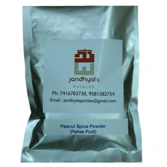 Jandhyala Foods Peanut Spice Powder (Palle Podi)