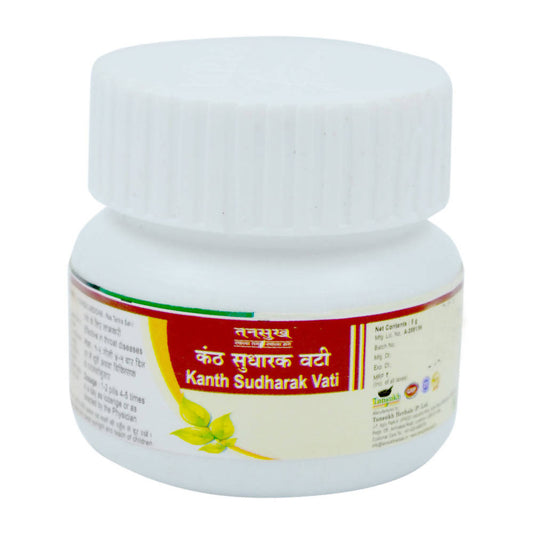 Tansukh Herbals Kanth Sudharak Vati | Swadesiicart