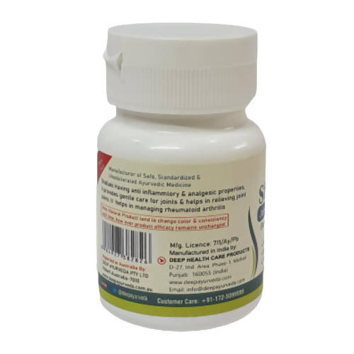 Deep Ayurveda Shallaki 500mg Veg Capsule - Swadesiicart