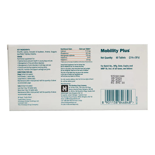Himalaya Mobility Plus Joint And Hip Supplement - Swadesiicart