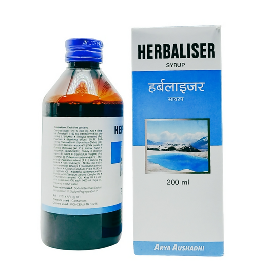 Herbaliser Syrup | Swadesiicart
