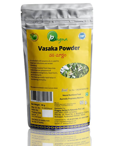 Pragna Herbals Vasaka Powder | Swadesiicart