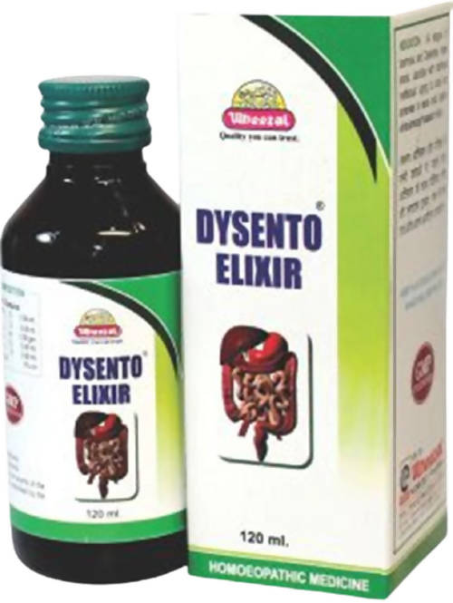 Wheezal Dysento Elixir Syrup | Swadesiicart