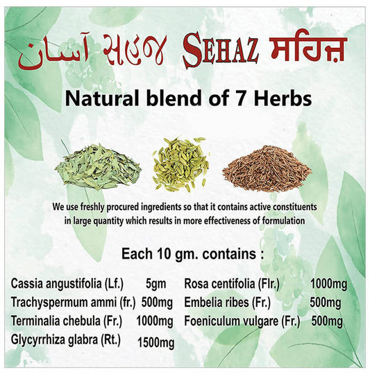 Dr. Asma Sehaz Pet Saaf Kabz Nashak Mukti Churna | Swadesiicart