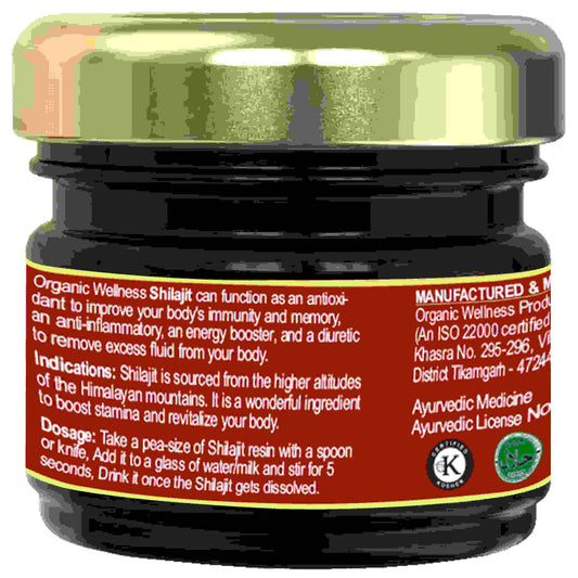 Organic Wellness SJ Resin - Swadesiicart