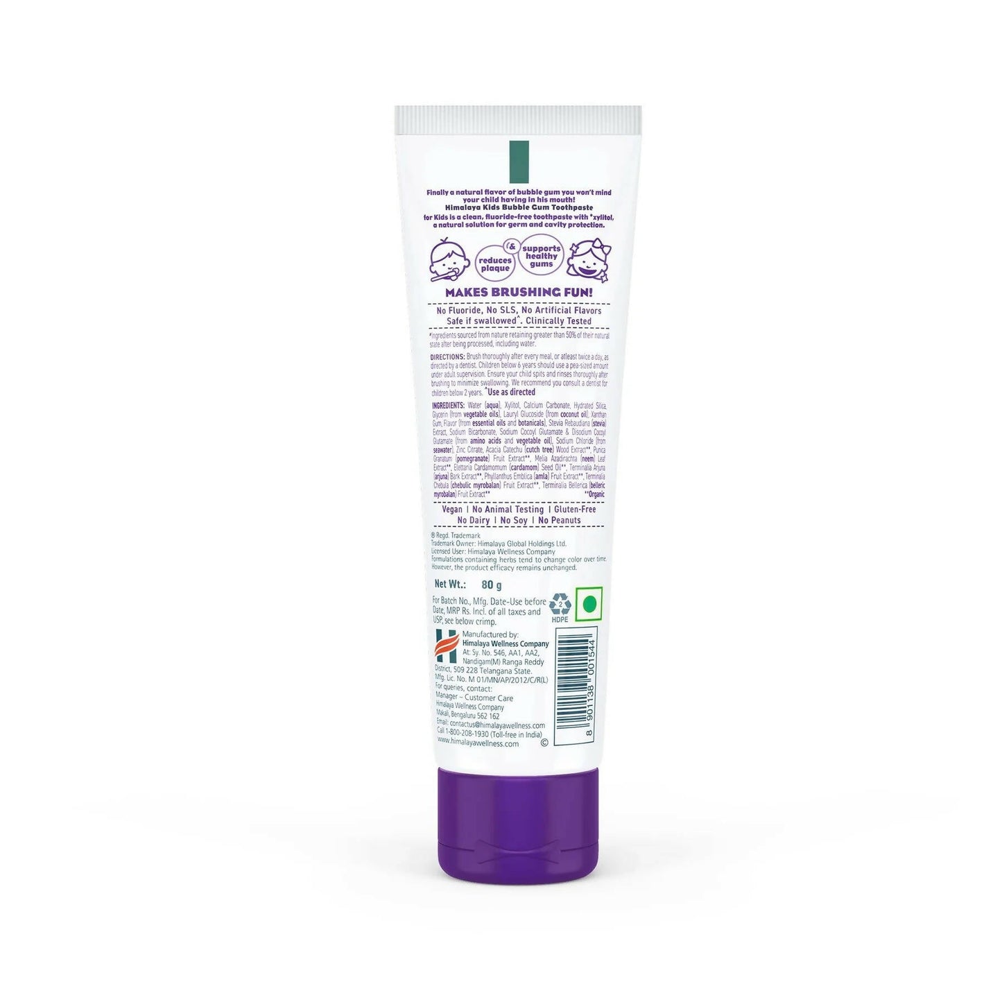 Himalaya Kids Bubble Gum Toothpaste - Swadesiicart