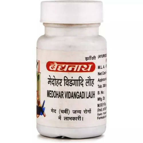 Baidyanath Jhansi Medohar Vidangadi Lauh - Ayurvedant Pvt. Ltd.