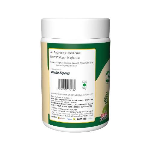 Herbal Canada Amla Churna Powder - Swadesiicart