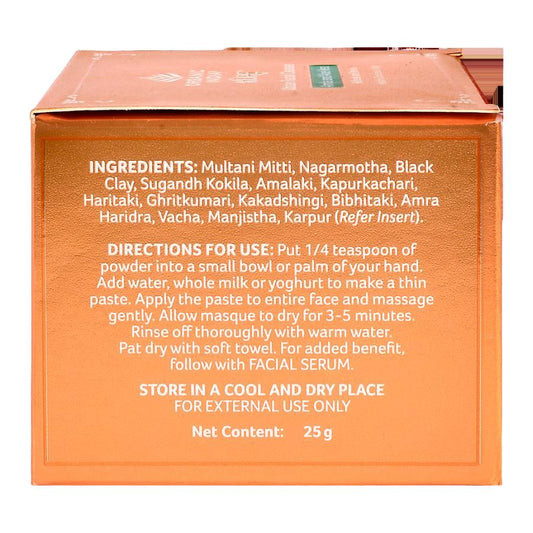 Ubtan Facial Cleanser Amla Aloe Vera