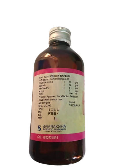 Samraksha PSORIA Care Oil - Swadesiicart