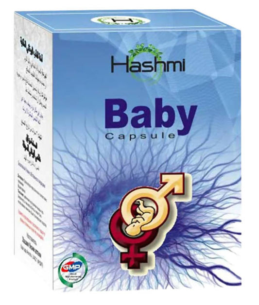 Hashmi Baby Capsules | Swadesiicart