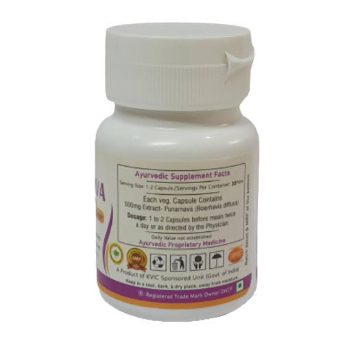 Deep Ayurveda Punarnava 500mg Veg Capsules - Swadesiicart