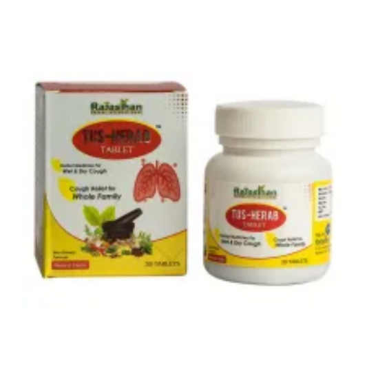 Rajasthan Herbals Tus Herab Tablets | Swadesiicart