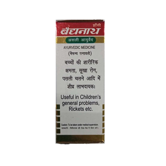 Baidyanath Jhansi Kumar Kalyan Ras 10 Tabs - Swadesiicart