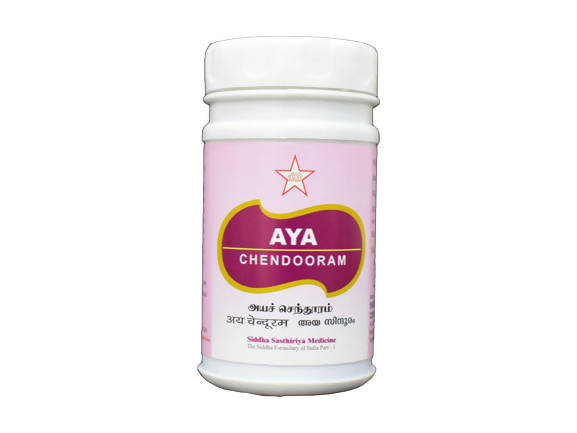 Skm Ayurveda Aya Chendooram | Swadesiicart