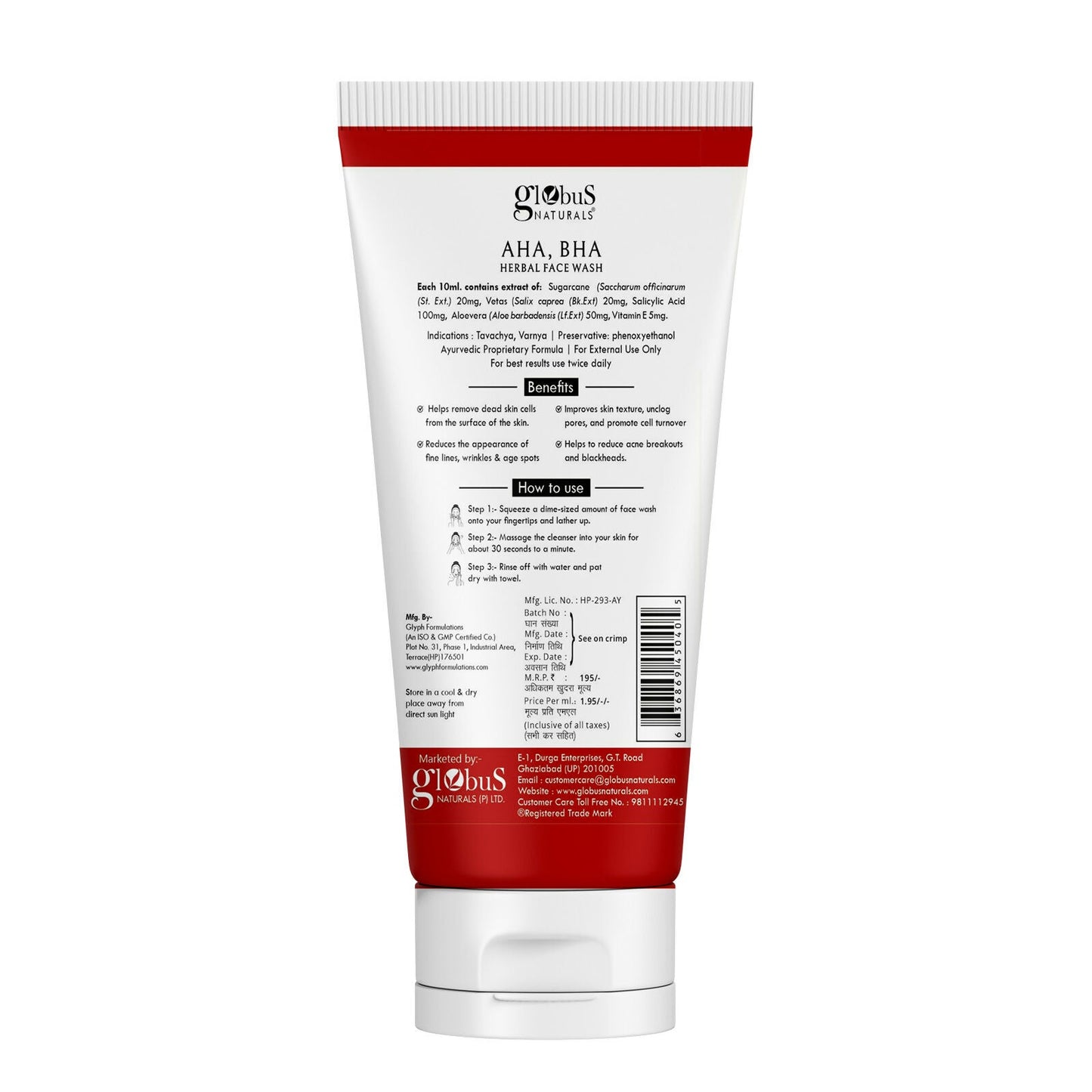 Globus Naturals AHA BHA Herbal Face Wash | Swadesiicart